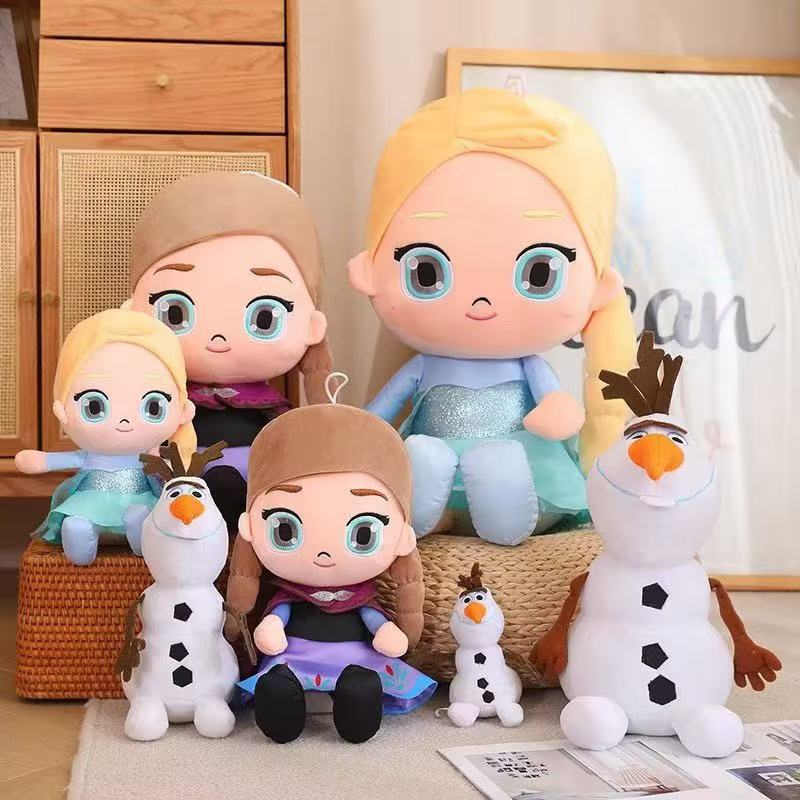 Elsa Gadget - ディズニーアニメ漫画アナと雪の女王ロマンスプリンセスアンナぬいぐるみかわいいエルサ人形女の子の部屋の装飾クリスマスパーティー誕生日プレゼント