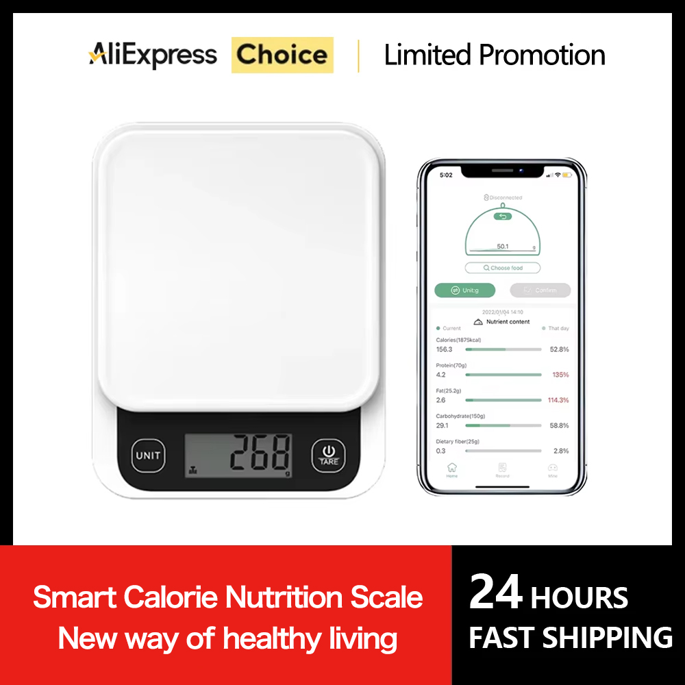 Electronics Quiz - 5kg/0.1g/1g スマートキッチンスケール栄養スケールスマート食品カロリースケールクックベークデジタルスケール栄養計算アプリ付き