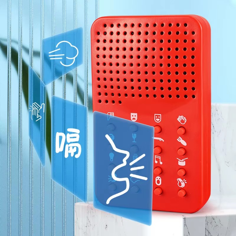 面白いコンパクトサウンドマシン 16種類のサウンドエフェクト - Electronics Gadgets To Gift のレビューと価格