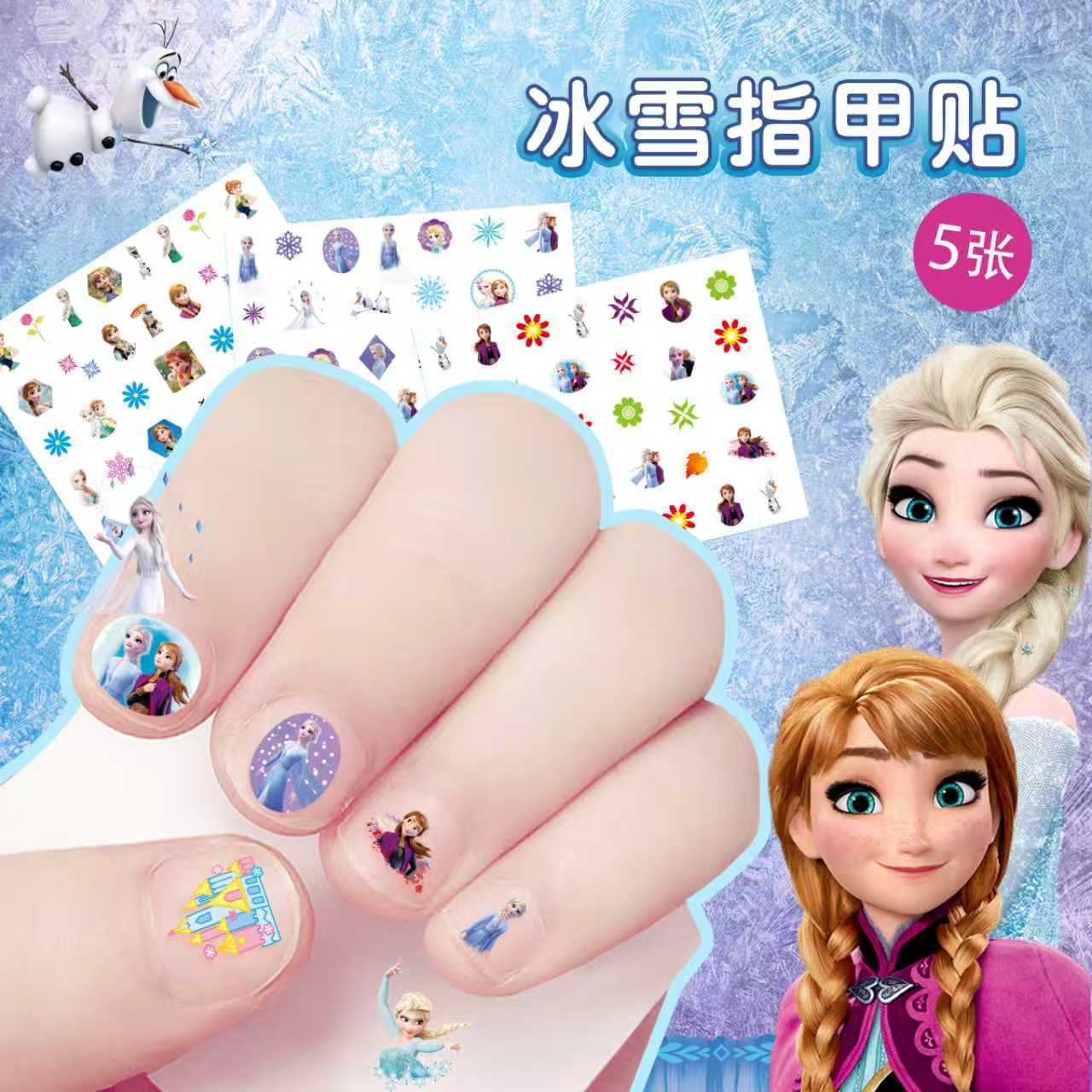 アナと雪の女王 エルサ アナ メイクアップ ネイルステッカー - Elsa Gadget のレビューと価格