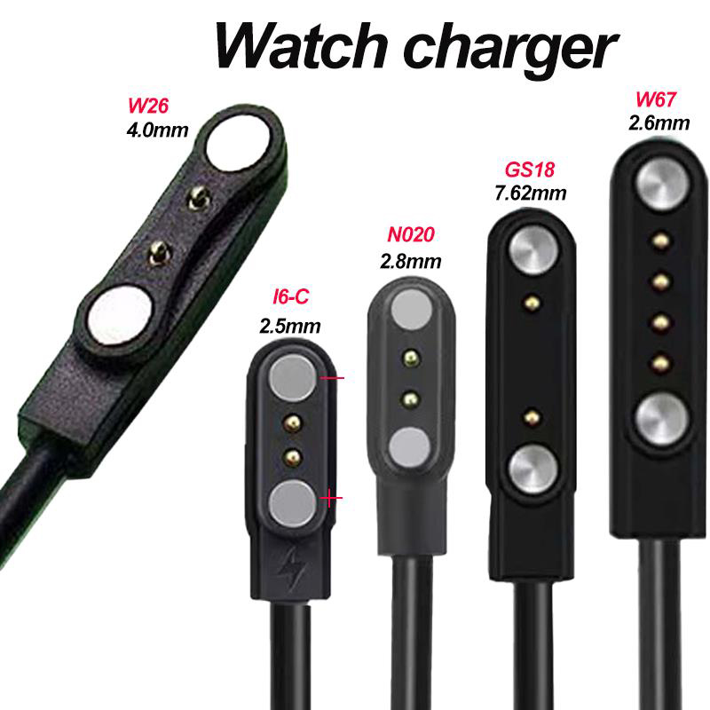 2ピン4ピンスマートウォッチドック充電器アダプターUSB充電 - Smart Watch Kids のレビューと価格
