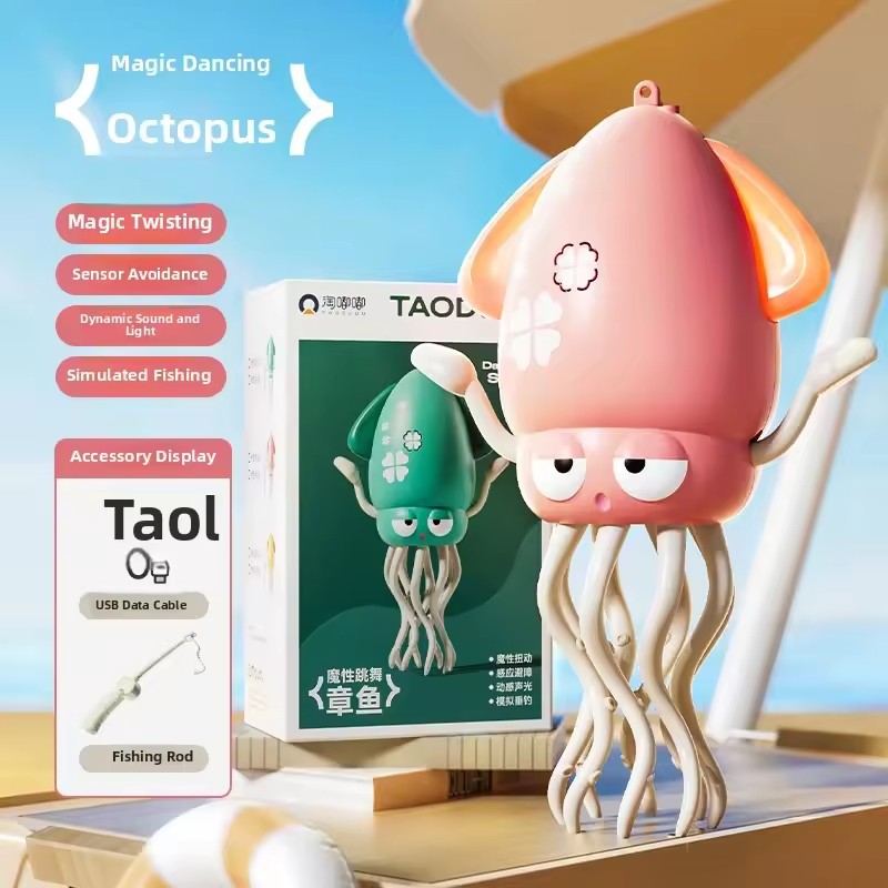 スマートダンシングタコロボット - 自動回避電子玩具、子供向 - Electronics Gadgets To Gift のレビューと価格
