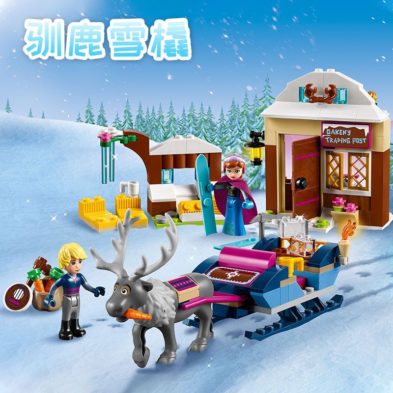 プリンセス エルサ アナ スキー ソリ ビルディングブロック - Elsa Gadget のレビューと価格