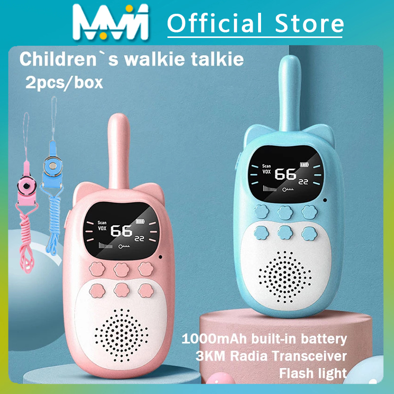 キッズトランシーバー 2 個電子おもちゃ子供スパイガジェット - Electronics Gadgets To Gift のレビューと価格