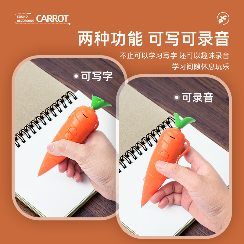 ズートピア ジュディ・ホップス ボイスレコーダー アニメ ク - Voice Recorder Pen のレビューと価格