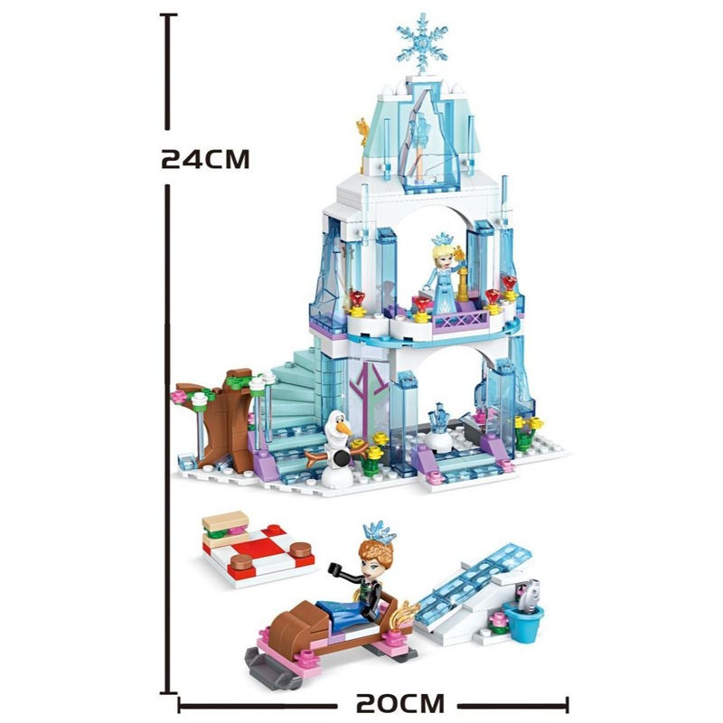 エルサアイスキャッスルビルディングブロックセット プリンセス - Elsa Gadget のレビューと価格