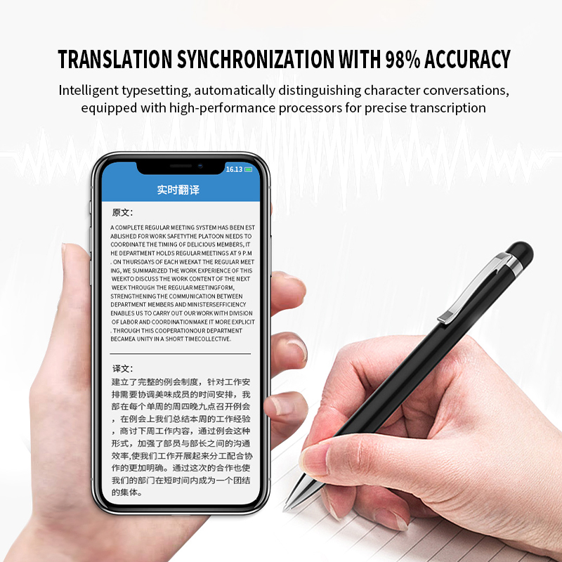 フィリップス プロフェッショナル レコーディングペン ボイス - Voice Recorder Pen のレビューと価格